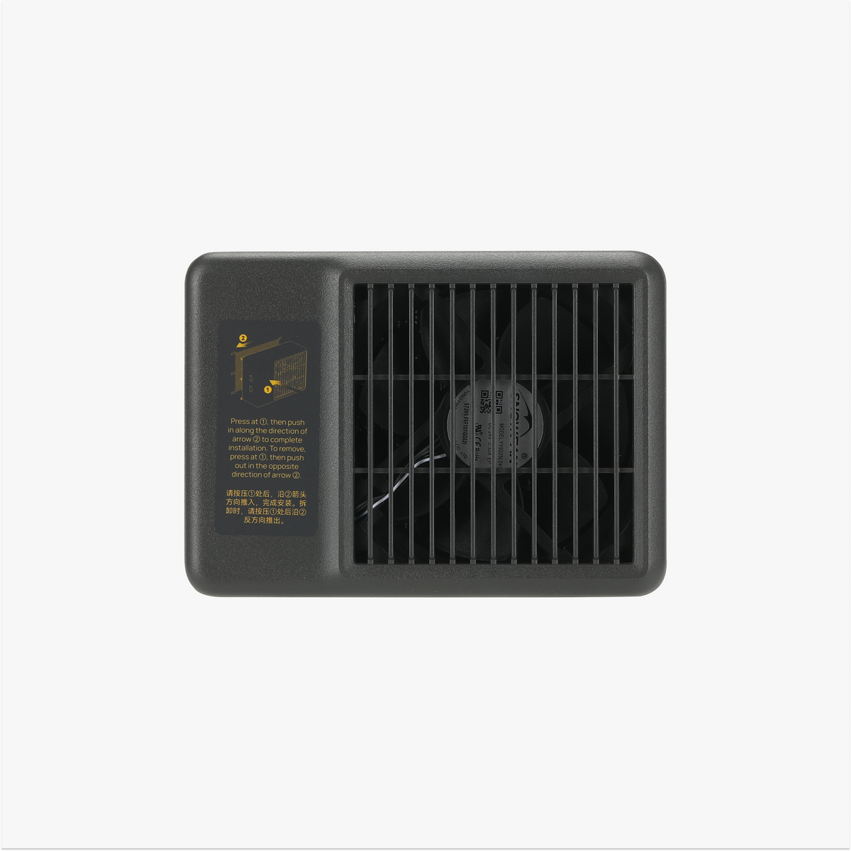 External Exhaust Fan Bundle - X2D