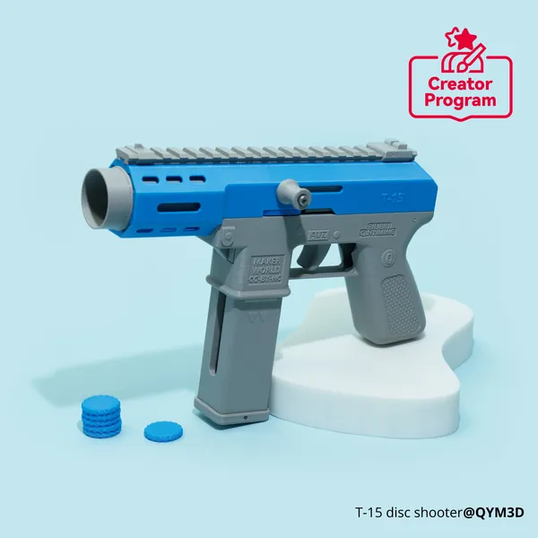 T-15TEC-9 Disc Shooter