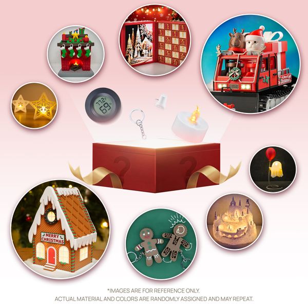 Maker's Holiday Mystery Box