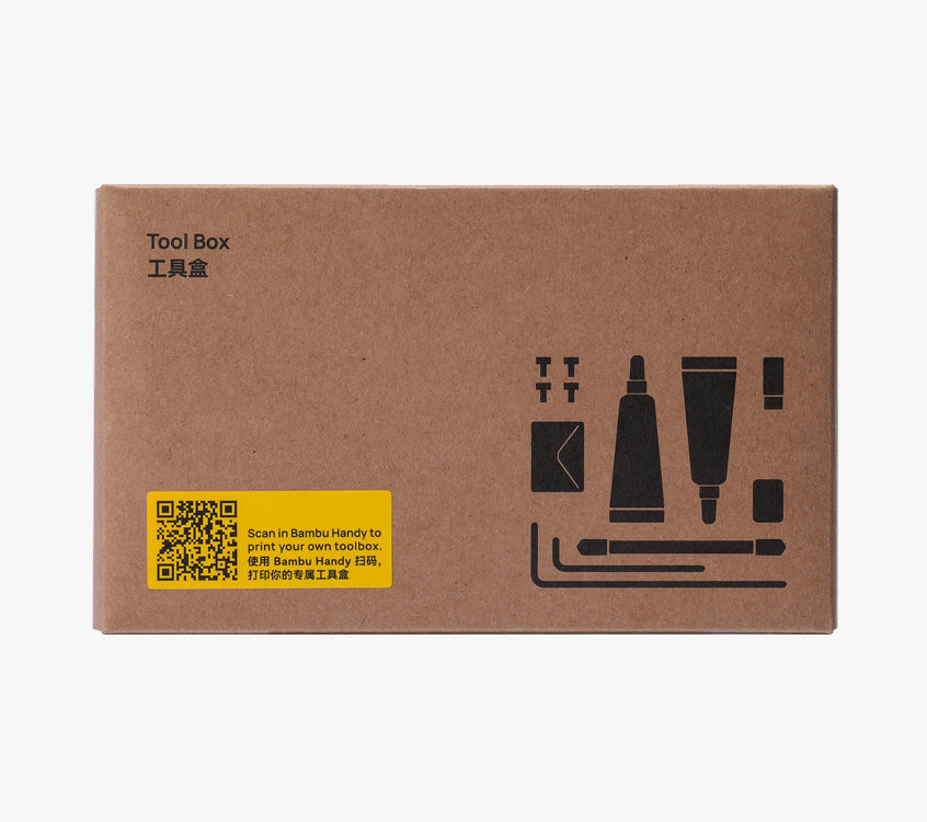 Bambu Lab Accessory Boxes