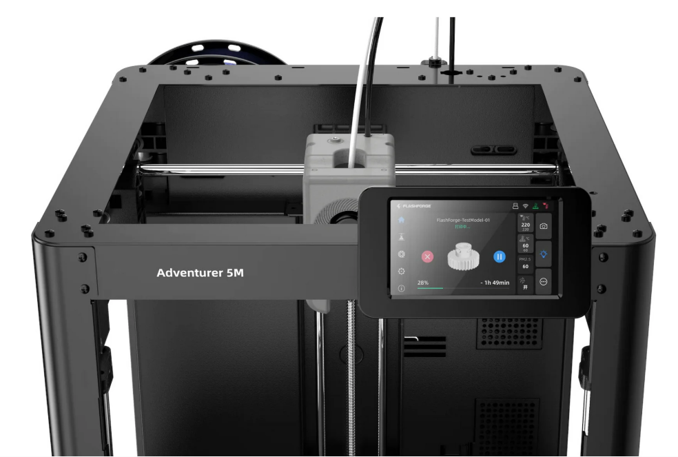 FlashForge Adventurer 5M 3D Printer image 4