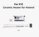 X1E Ceramic Heater for Hotend image 0