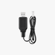 7.4V Lithium Battery Charger with XH2.54 Connector (1PCS)