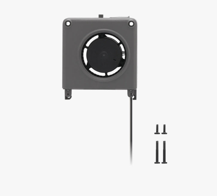 Part Cooling Fan - H2D image 1