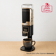 Coffee Dispenser