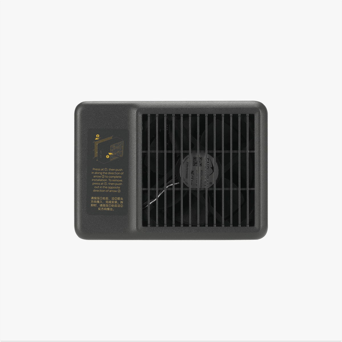 External Exhaust Fan Bundle - X2D