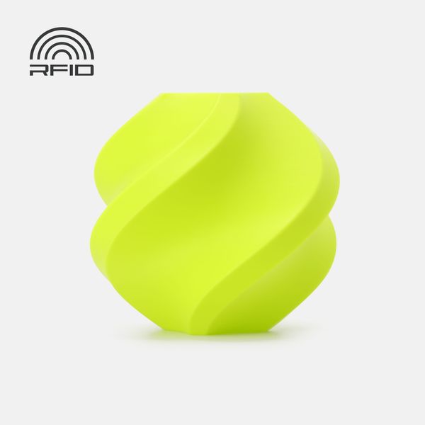 PETG Matte